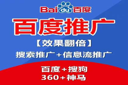 快手信息流运营攻略：提升内容曝光