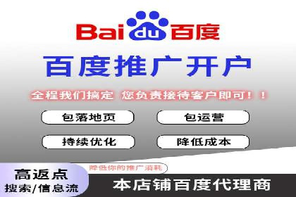 充值高返点案例：实现财务自由的秘诀