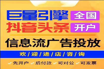 案例剖析：不同预算下的百度关键词推广策略
