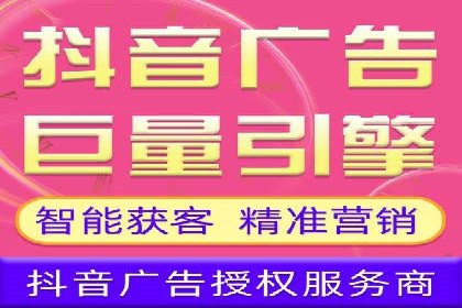 竞价SEM实战案例：企业品牌形象塑造策略